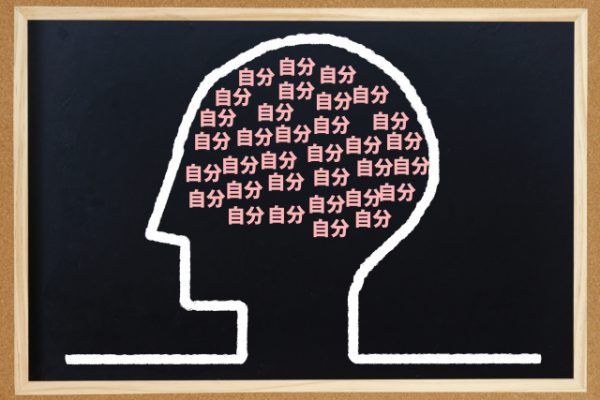 解は既に決まっていて強制されるものなのか？
